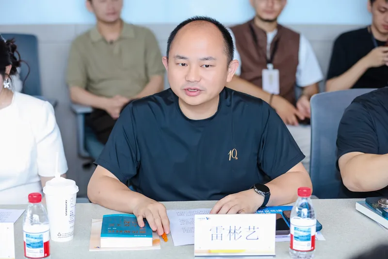 星空无限研究院活动回顾照片4